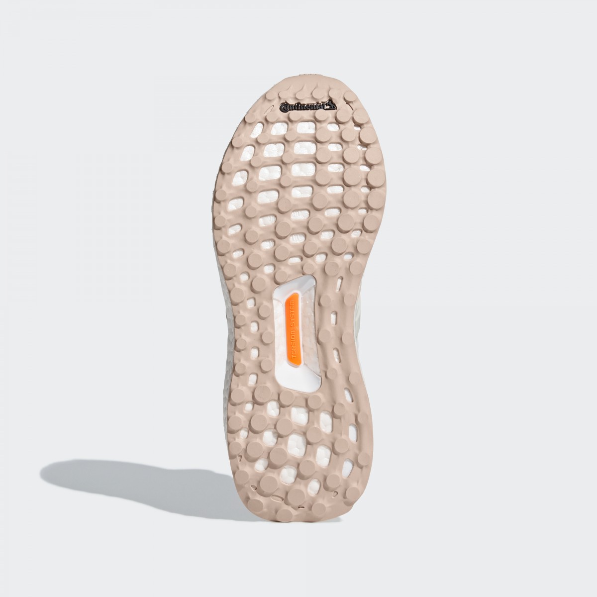 Giày adidas ULtraBOOST B43513