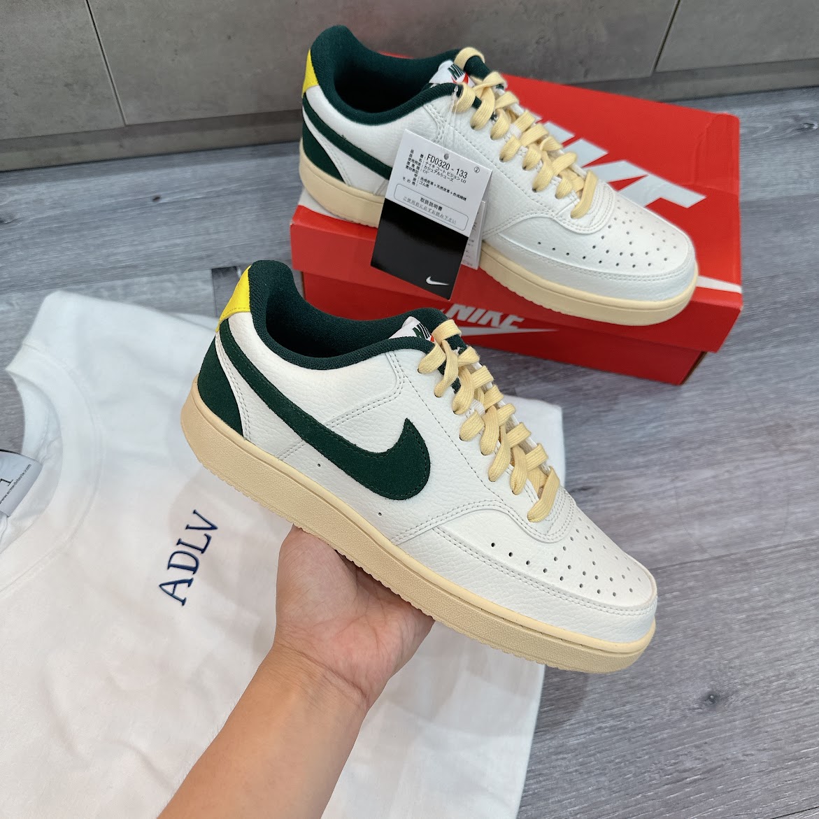 Giày Nike Court Vision Low Sail Pro Green Opti Yellow [ FD0320 133 ]
