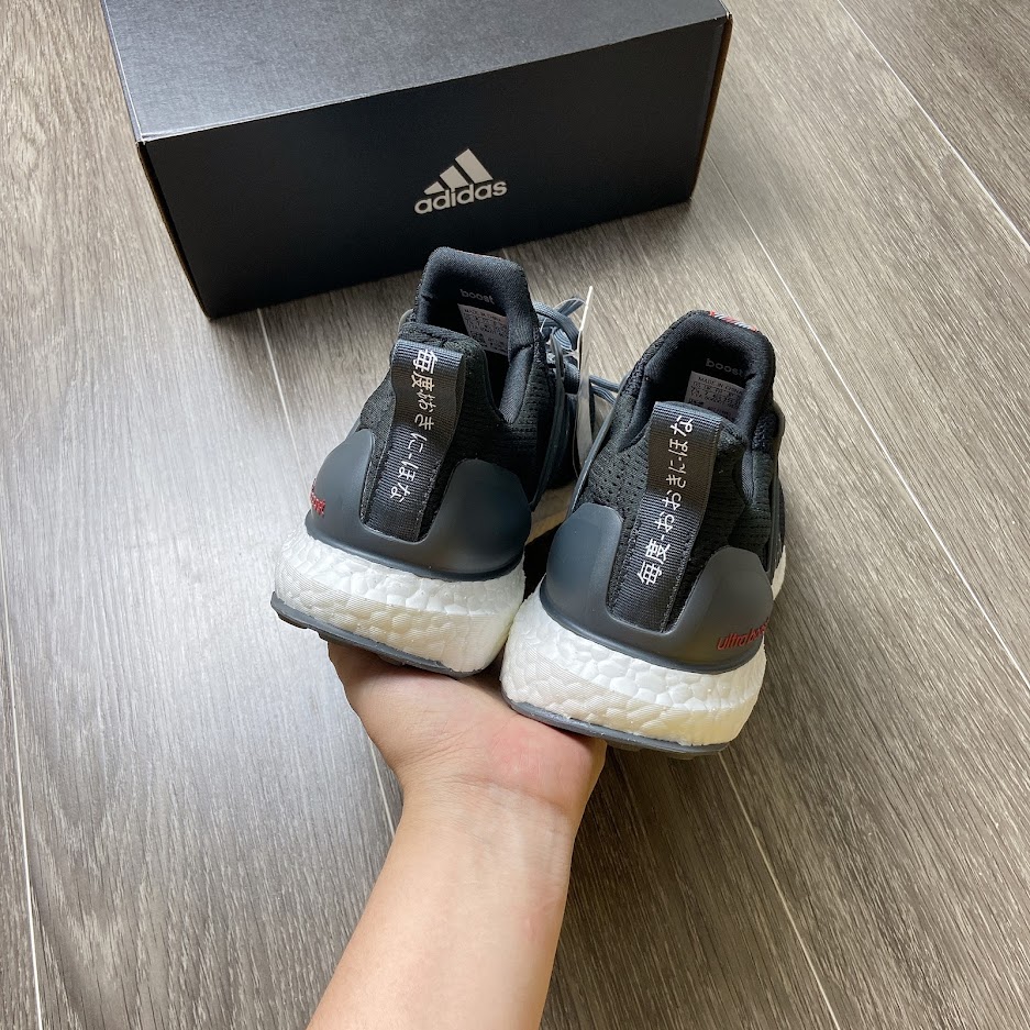 Adidas UltraBoost CTY đen FZ4863