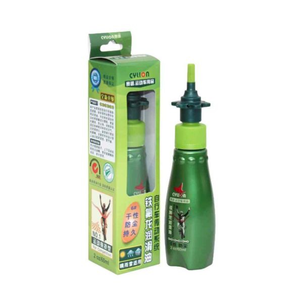 Dầu tra sên xe đạp CYLION P01-6 60mm kèm khăn