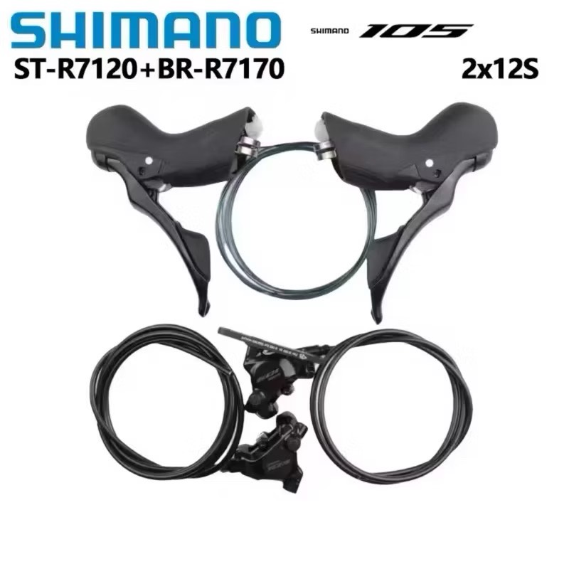 Bộ tay lắc củ dây dầu SHIMANO 105 ST-R7120(2x12speed) & BR-R7170(1000/1700mm) không hộp chính hãng