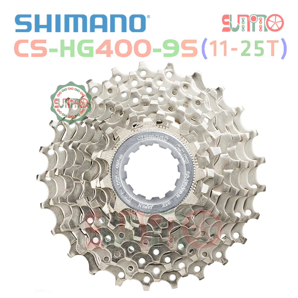 Líp thả xe đạp SHIMANO HG400 9speed chính hãng