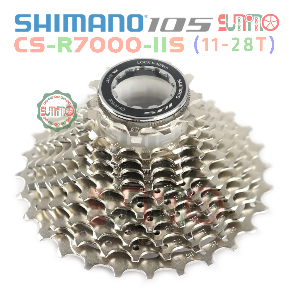 Líp thả xe đạp SHIMANO 105 R7000 11speed chính hãng