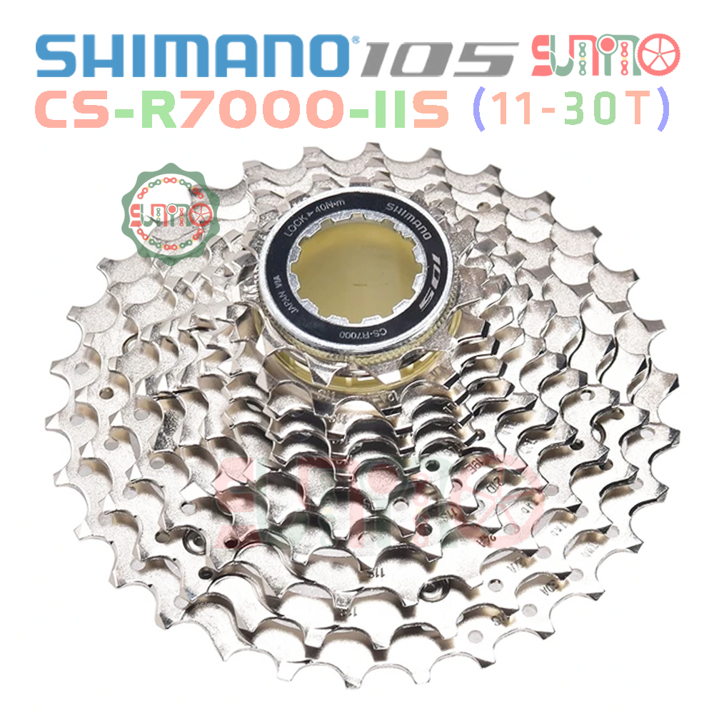 Líp thả xe đạp SHIMANO 105 R7000 11speed chính hãng