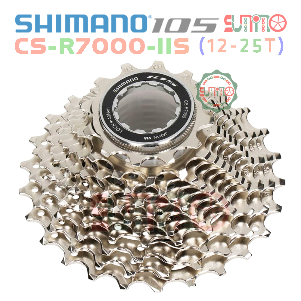 Líp thả xe đạp SHIMANO 105 R7000 11speed chính hãng