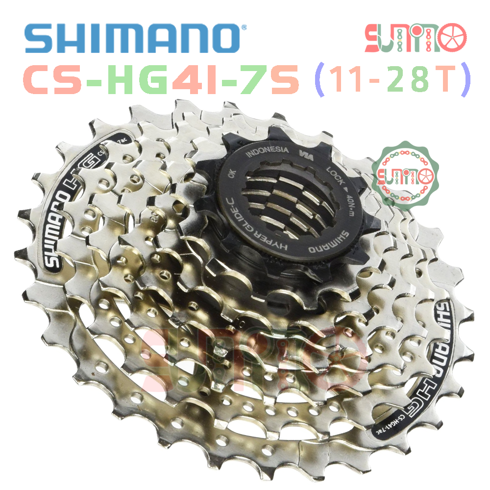 Líp thả xe đạp SHIMANO HG41 7speed chính hãng