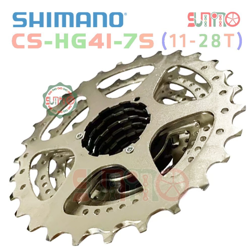 Líp thả xe đạp SHIMANO HG41 7speed chính hãng