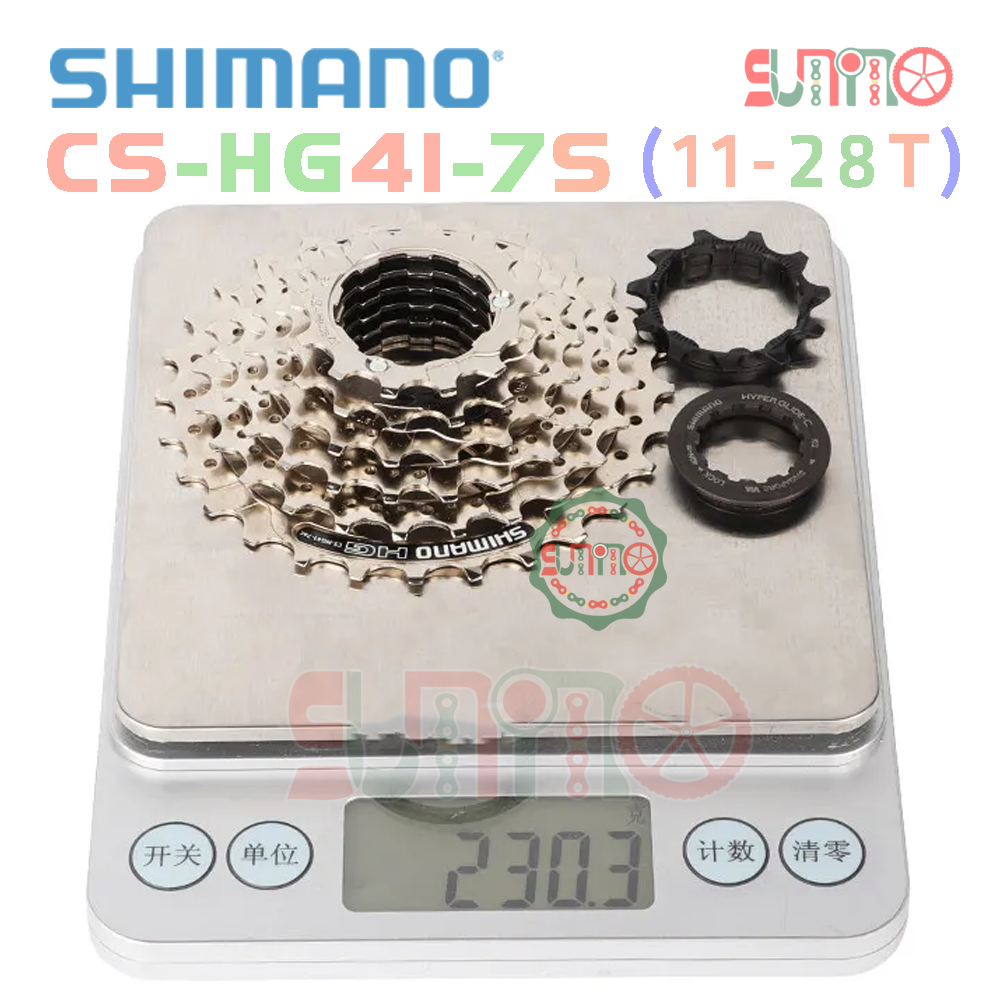 Líp thả xe đạp SHIMANO HG41 7speed chính hãng
