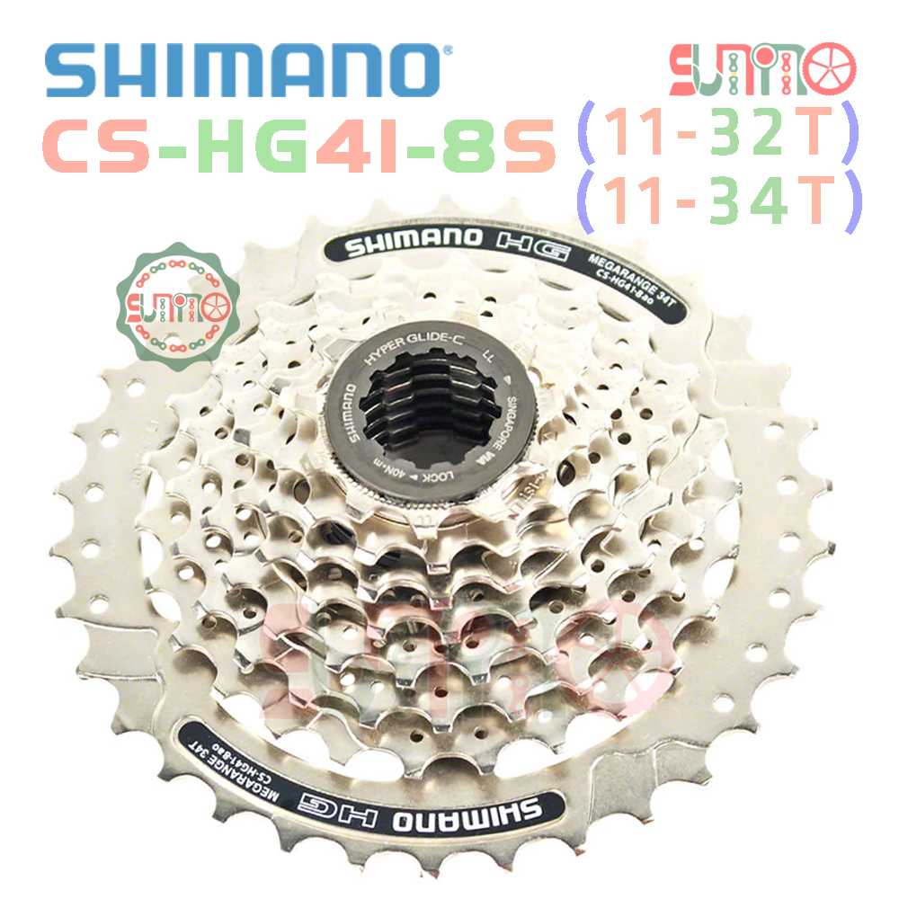 Líp thả xe đạp SHIMANO HG41 8speed chính hãng