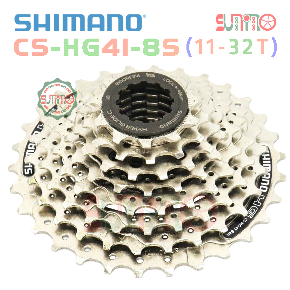 Líp thả xe đạp SHIMANO HG41 8speed chính hãng