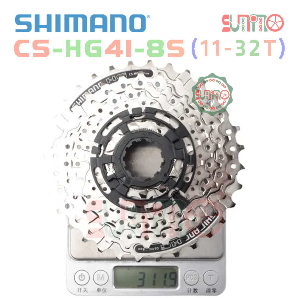 Líp thả xe đạp SHIMANO HG41 8speed chính hãng