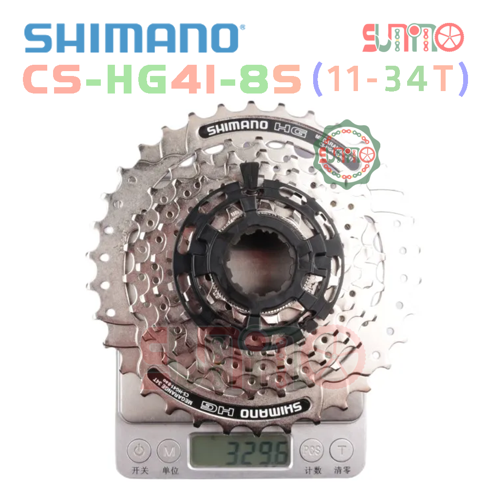 Líp thả xe đạp SHIMANO HG41 8speed chính hãng