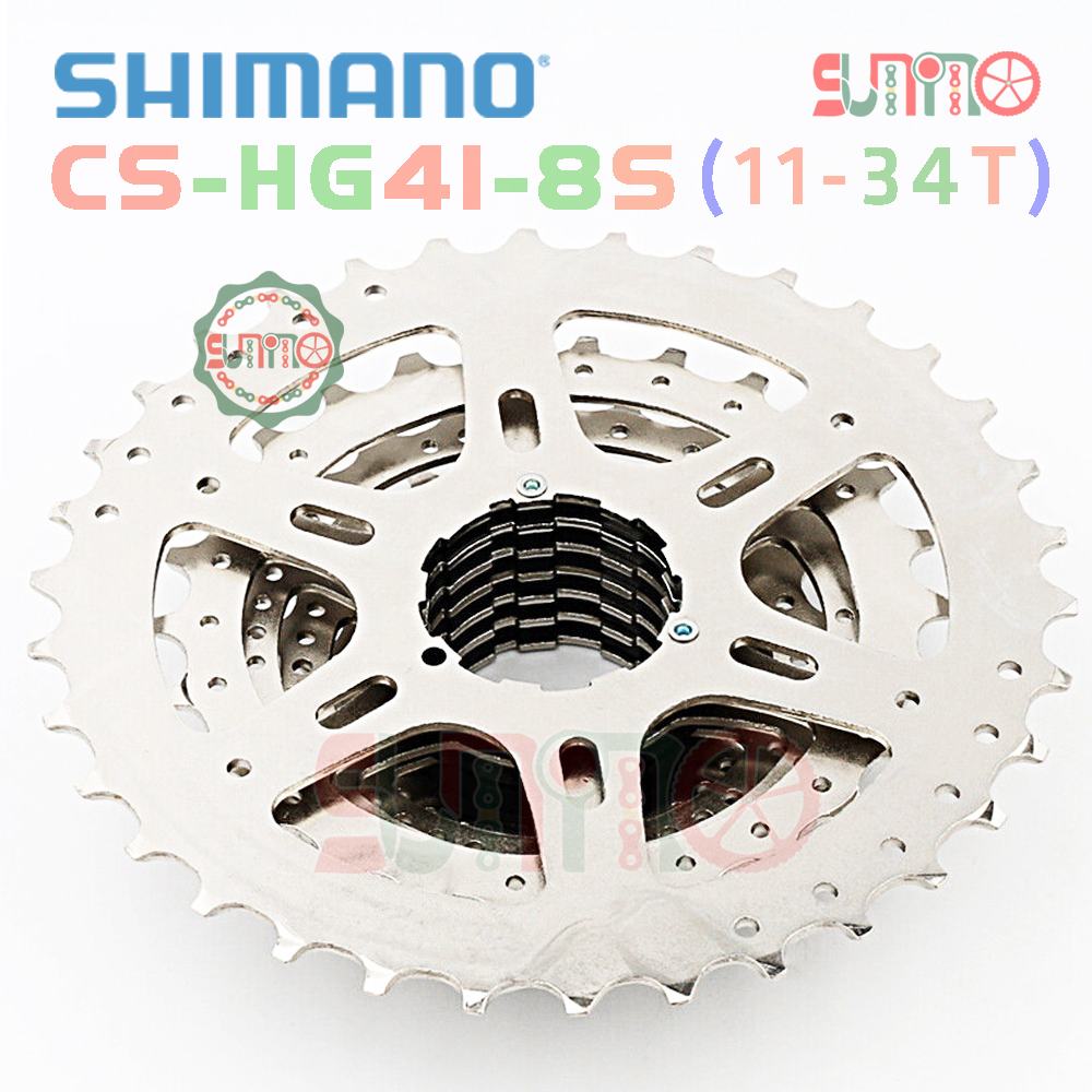 Líp thả xe đạp SHIMANO HG41 8speed chính hãng