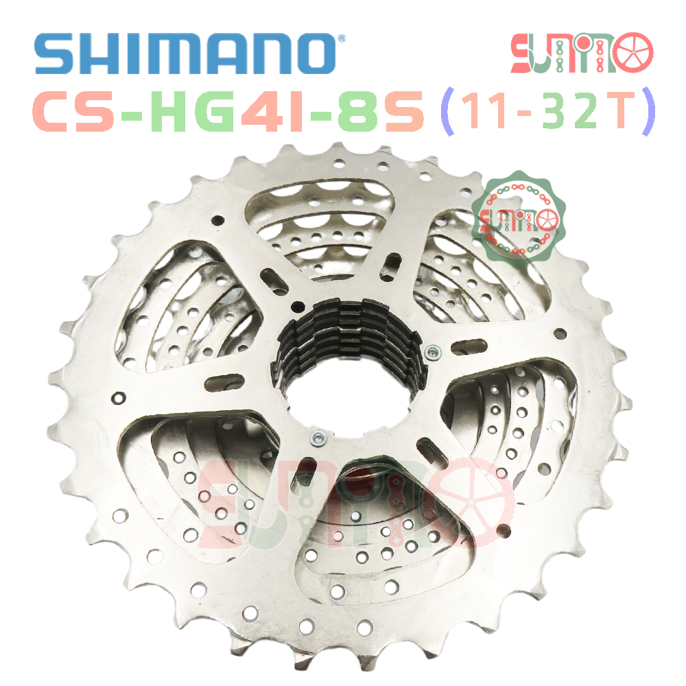 Líp thả xe đạp SHIMANO HG41 8speed chính hãng