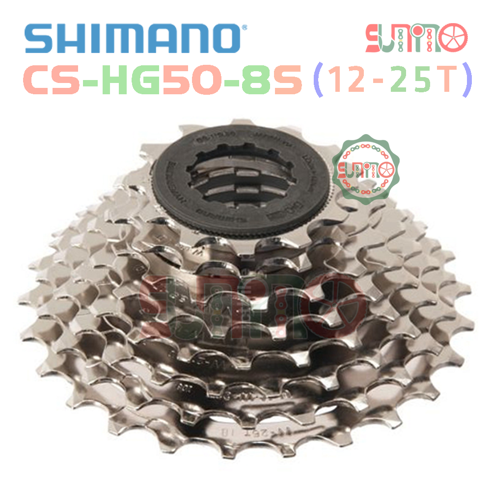 Líp thả xe đạp SHIMANO HG50 8speed chính hãng