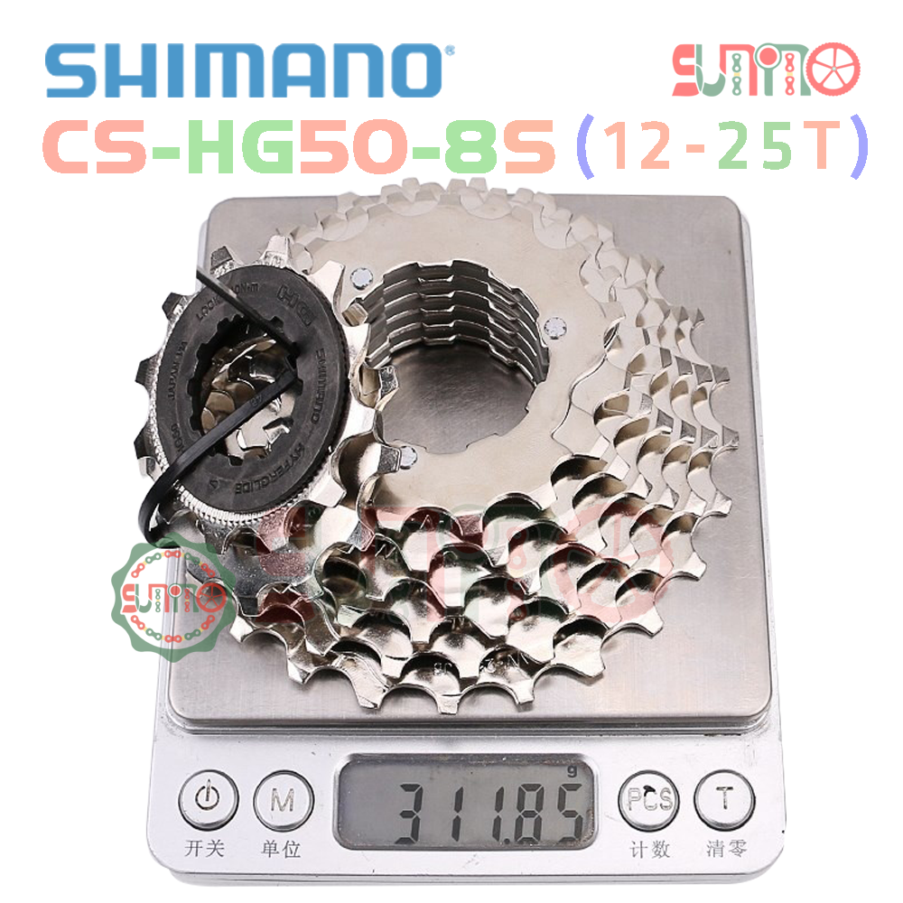 Líp thả xe đạp SHIMANO HG50 8speed chính hãng