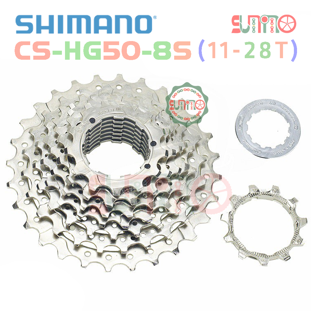 Líp thả xe đạp SHIMANO HG50 8speed chính hãng