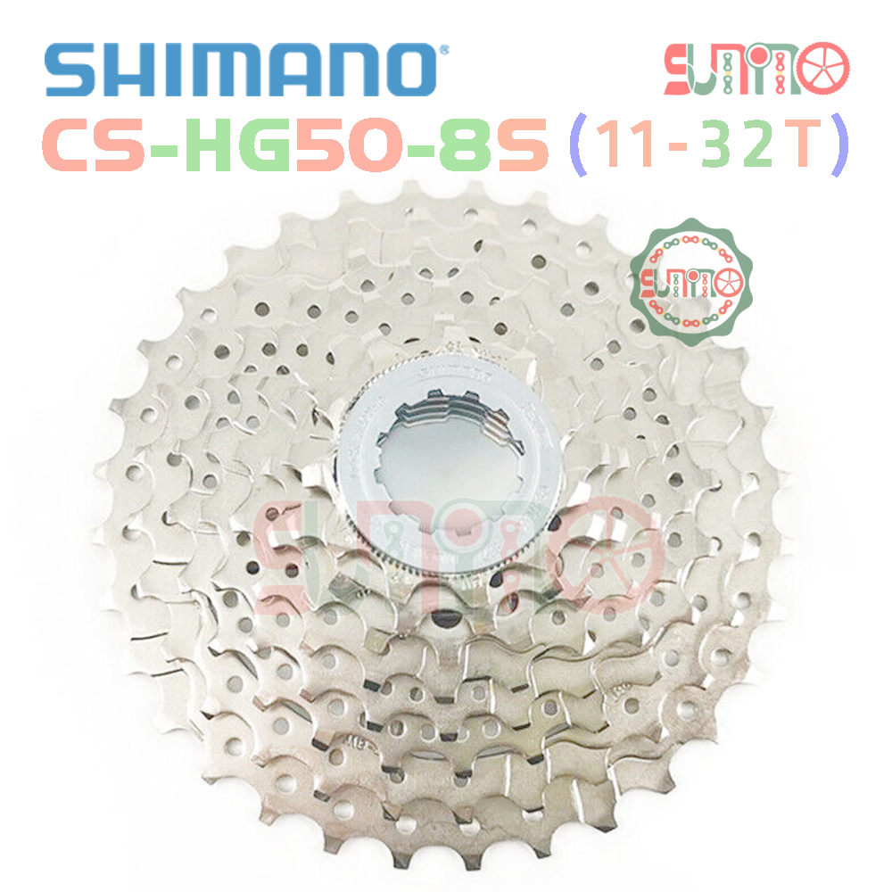 Líp thả xe đạp SHIMANO HG50 8speed chính hãng