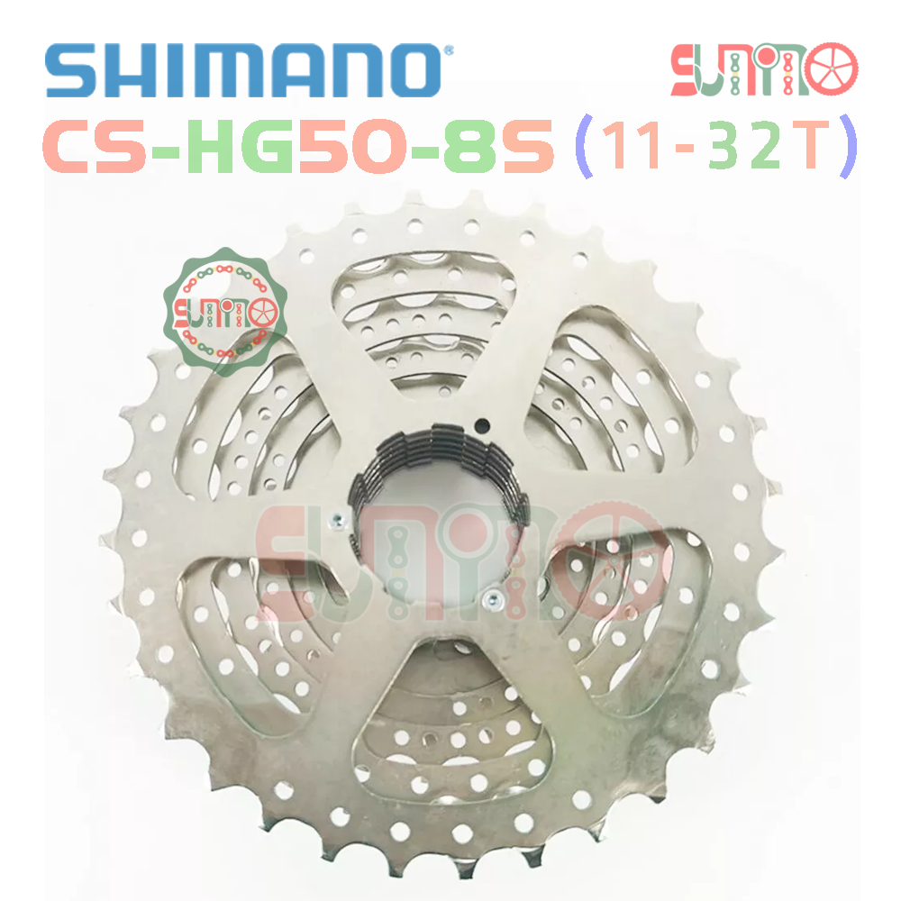 Líp thả xe đạp SHIMANO HG50 8speed chính hãng