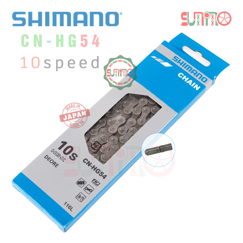 Sên xe đạp SHIMANO HG54 10speed chính hãng