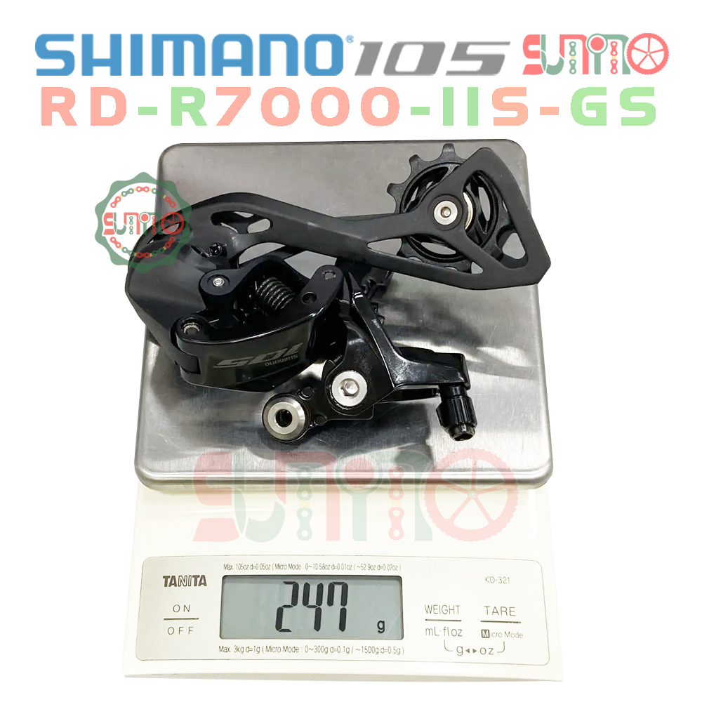 Cùi đề xe đạp SHIMANO 105 R7000 11speed chính hãng