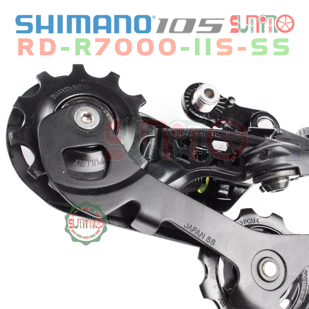 Cùi đề xe đạp SHIMANO 105 R7000 11speed chính hãng