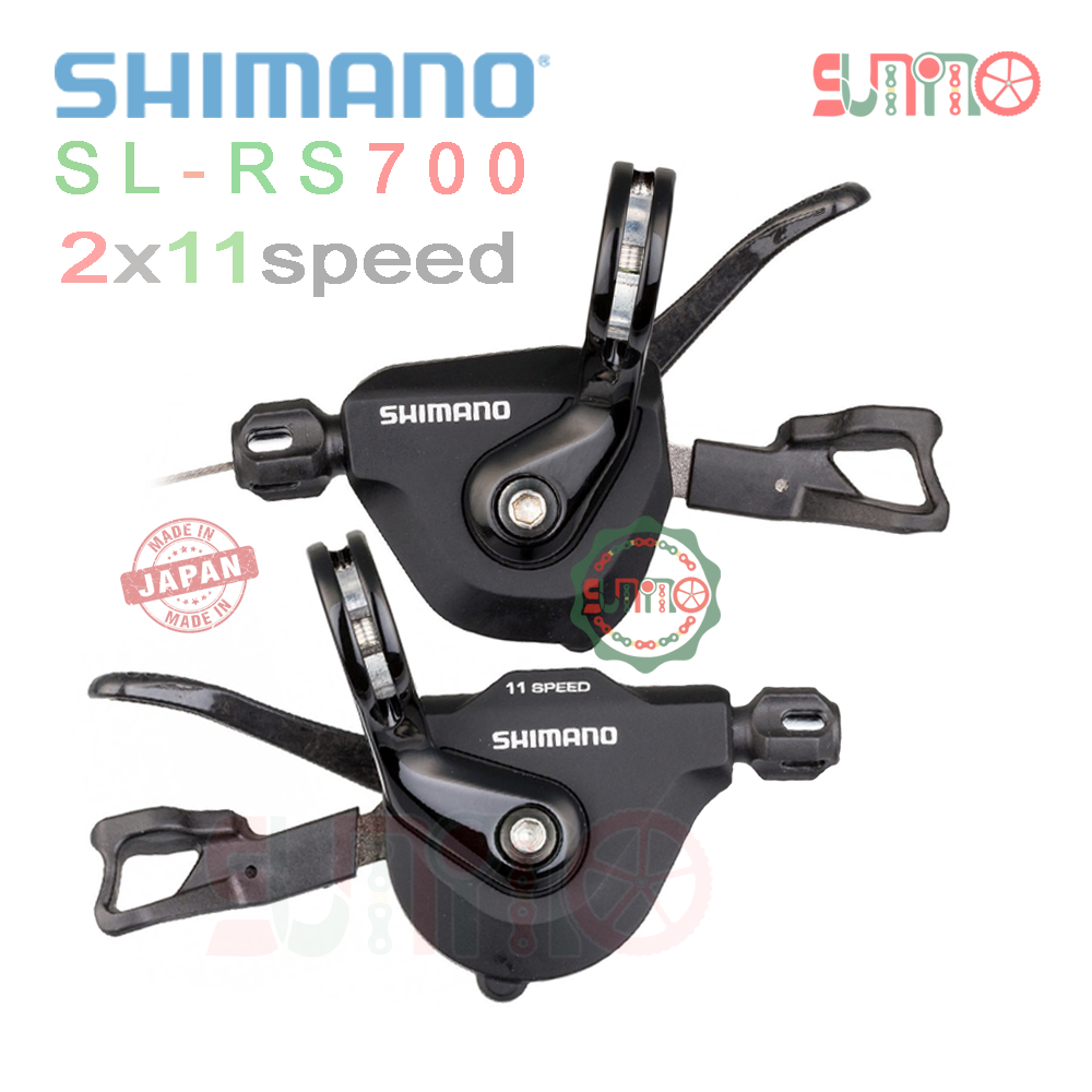 Bộ tay đề bấm xã SHIMANO SL-RS700(2x11speed) chính hãng Bộ tay đề bấm xã SHIMANO SL-RS700(2x11speed) chính hãng