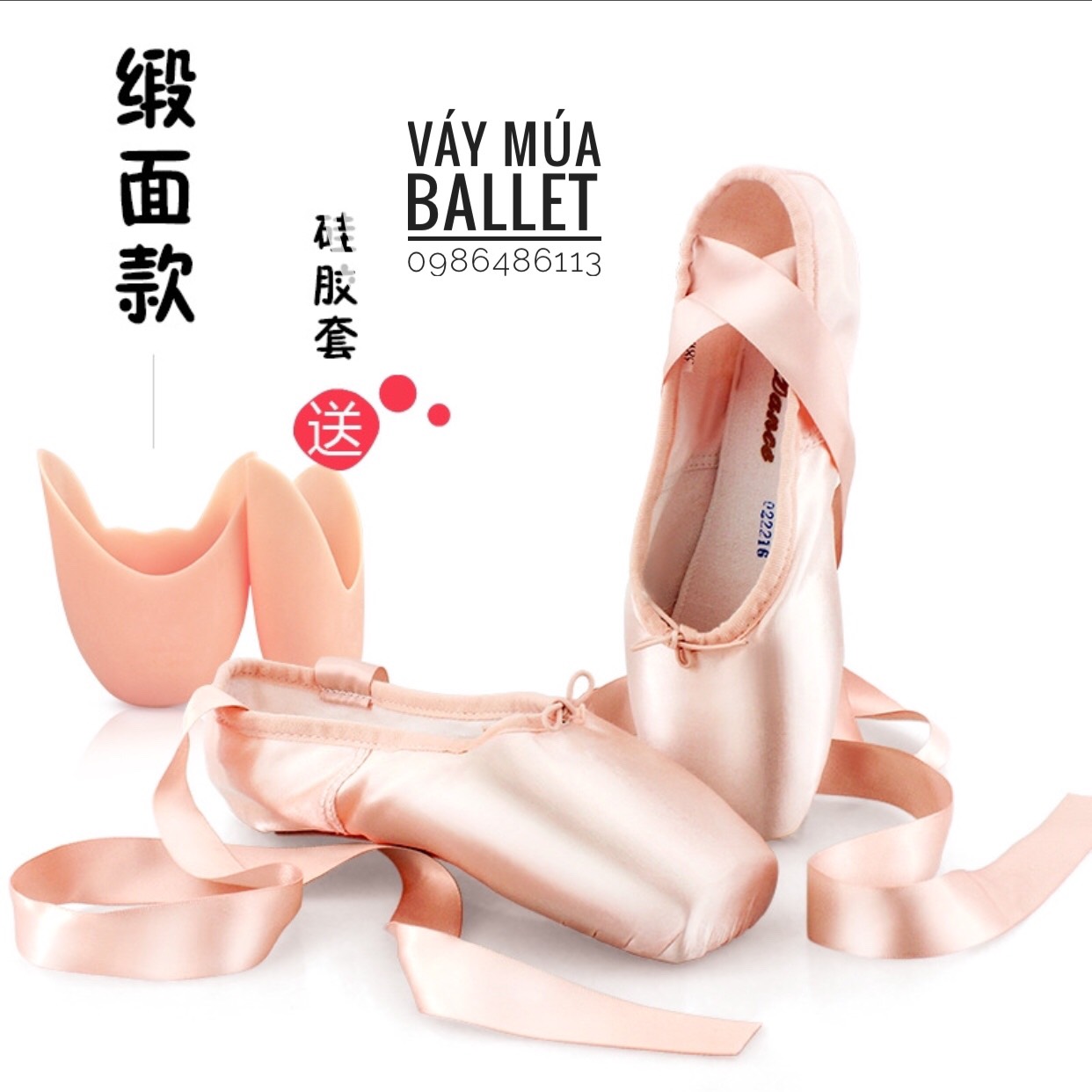 Mua Tất múa ballet 80D (mỏng) cho người lớn và trẻ em | Tiki