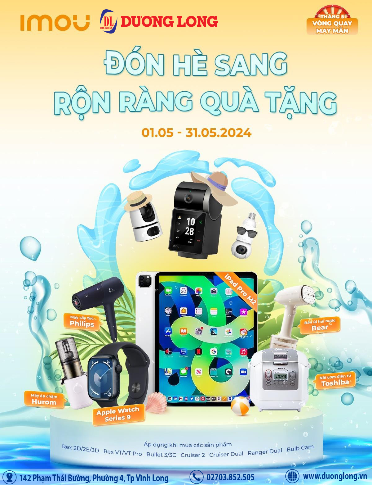 💥ĐÓN HÈ SANG - RỘN RÀNG QUÀ TẶNG ⛅️
