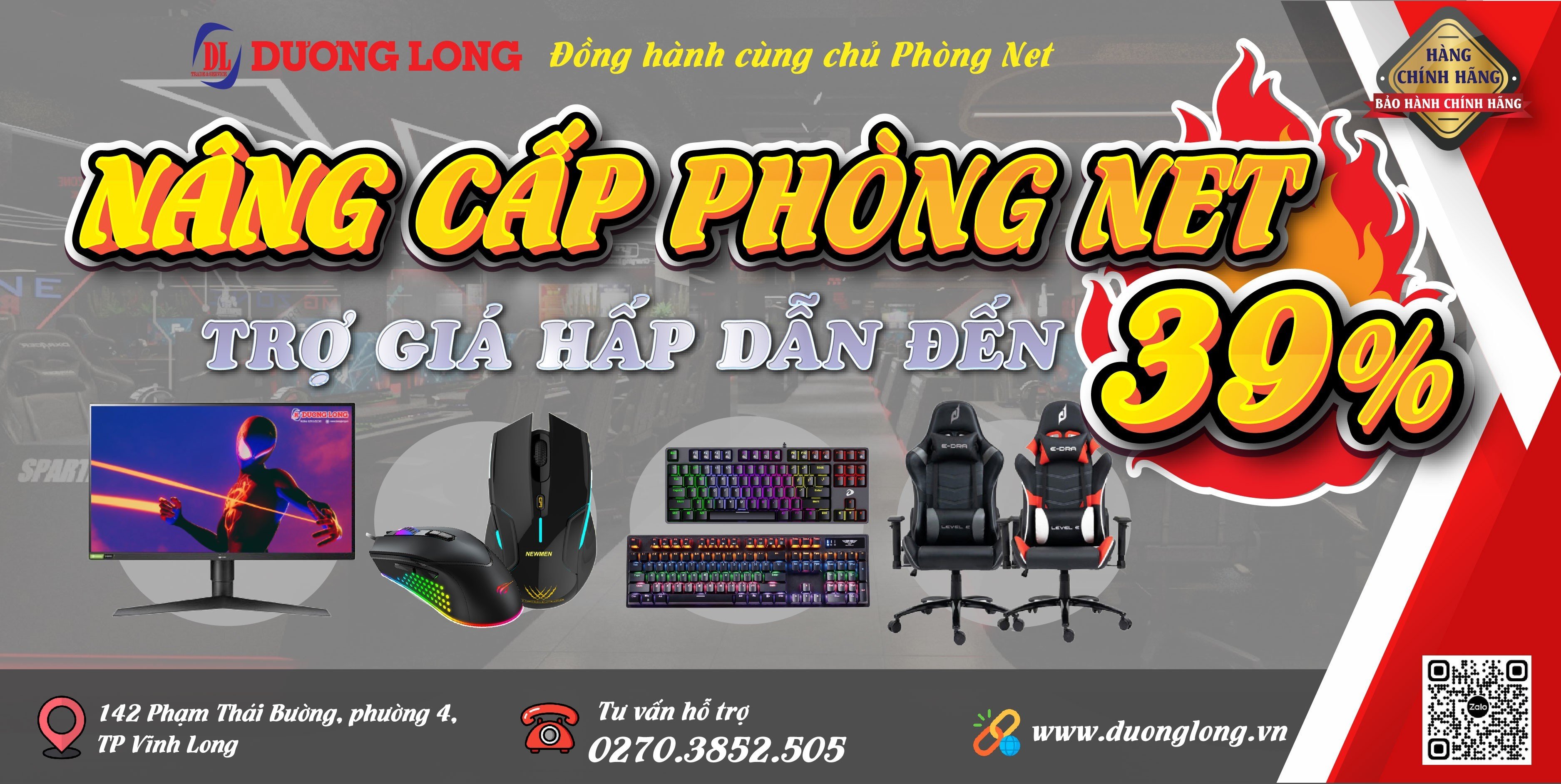 DƯƠNG LONG - LUÔN ĐỒNG HÀNH CÙNG CHỦ PHÒNG NET