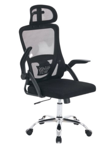 GHẾ CÔNG THÁI HỌC EDRA EEC228