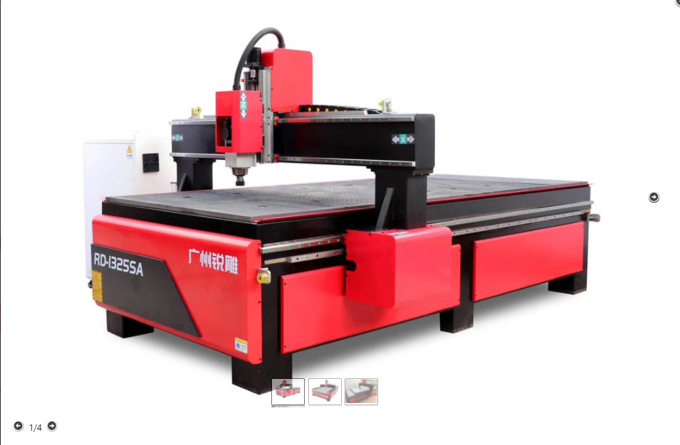 Máy cắt CNC Ruidiao 1325