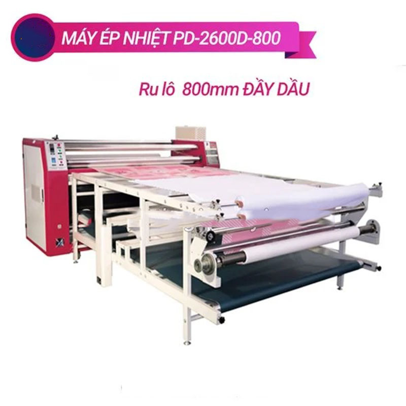 Máy ép nhiệt PD-2600D-800 là khả năng làm việc với các cuộn vật liệu có chiều rộng lên tới 2600mm