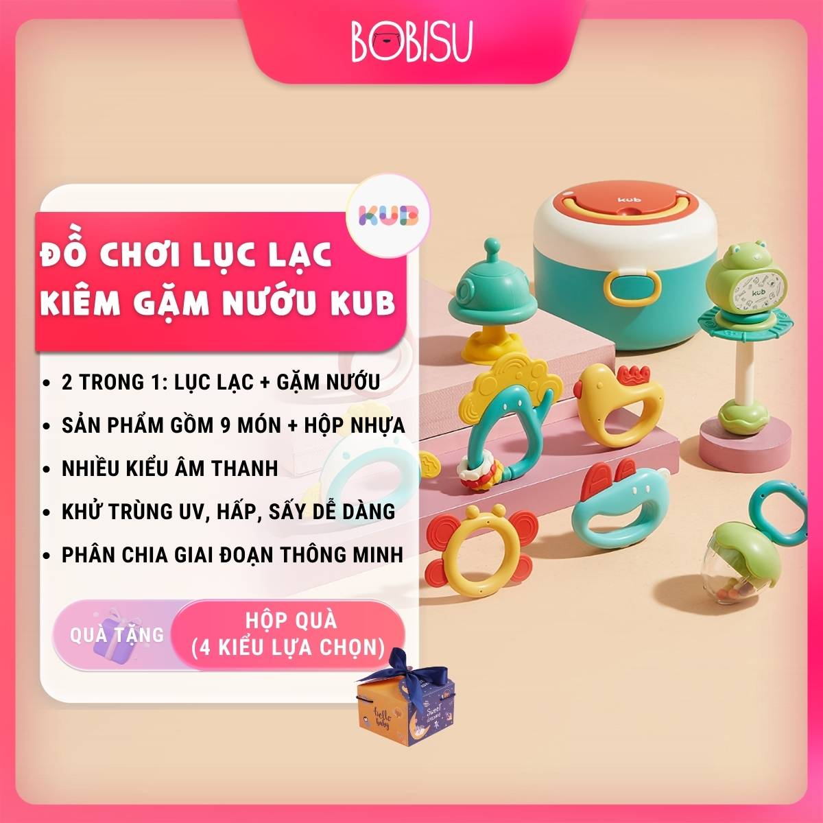 Đồ chơi lắc tay kiêm gặm nướu | KUB