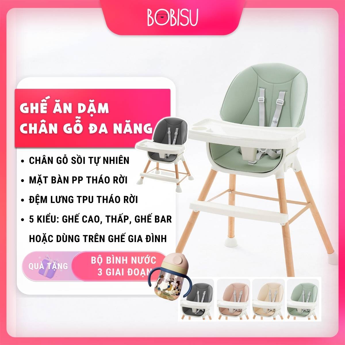 Ghế ăn dặm chân gỗ đa năng | OEM
