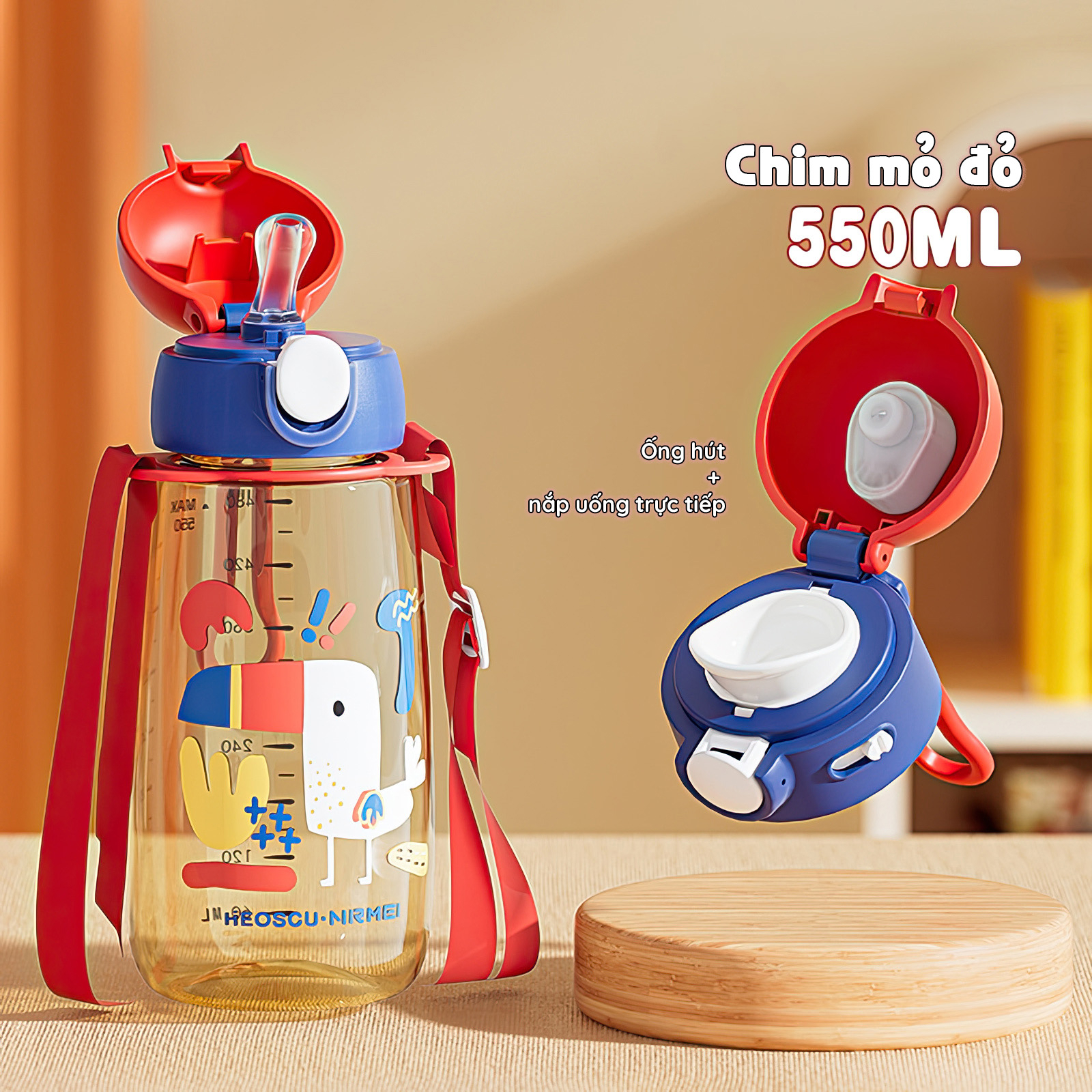 Bình nước PPSU 480ml | NRMEI