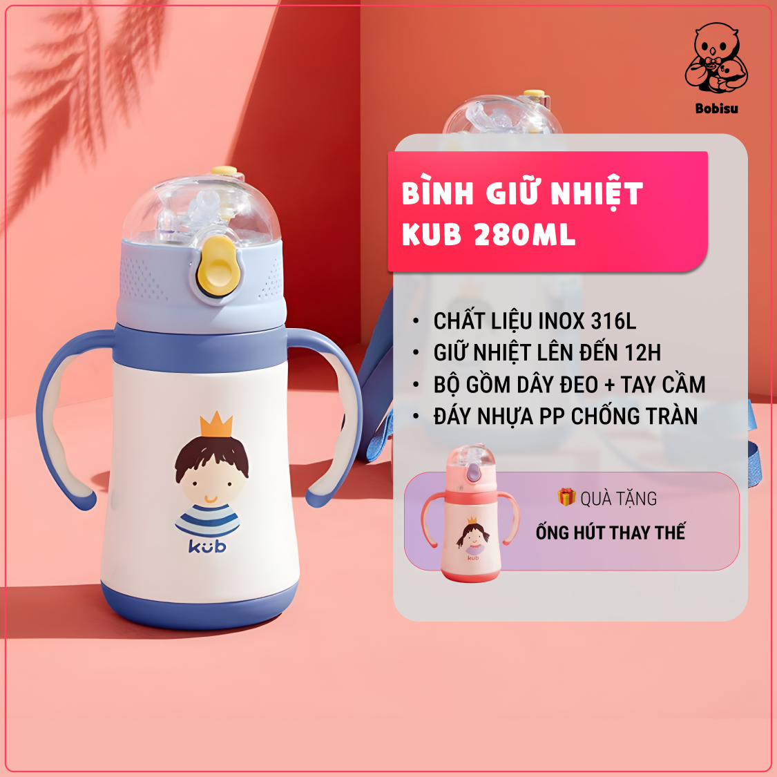 KUB | Bình Giữ Nhiệt Inox 316 Cho Bé 280ml Có Dây Đeo, Tay Cầm Tiện Lợi [Tặng Ống Hút Thay Thế]