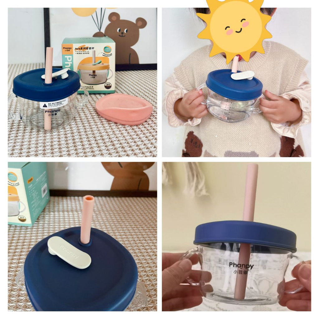 PHANPY | Cốc Nước Thông Minh Kiêm Hộp Đựng Đồ Ăn Vặt Bằng Nhựa TRITAN 240ml Cho Bé [Mua 1 Cốc Nước Tặng 1 Cốc Snack]