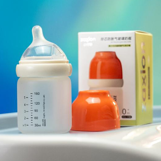 ZAXION | Bình Sữa Thủy Tinh Chống Đầy Hơi Bọc Silicone Dung Tích 80ml - 240ml