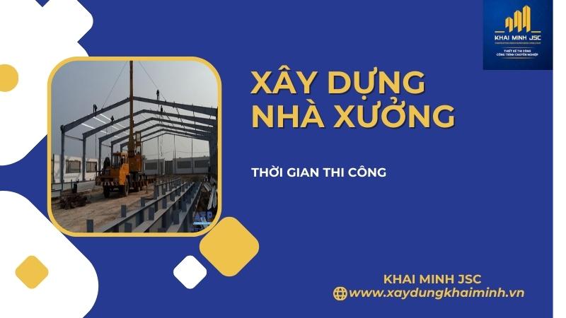 đơn giá thi công nhà tiền chế