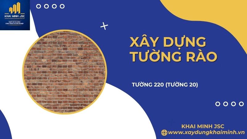 đơn giá xây dựng 1m2 tường rào