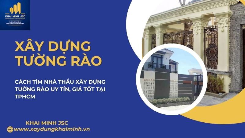 đơn giá xây tường 100