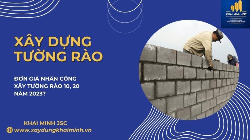 gạch xây tường rào