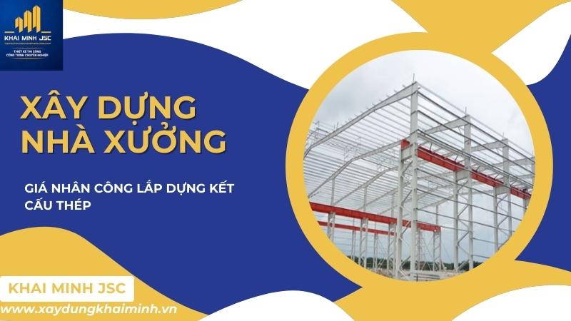 giá nhân công xây dựng