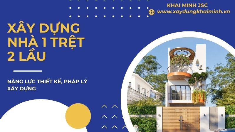 Năng lực thiết kế, pháp lý xây dựng