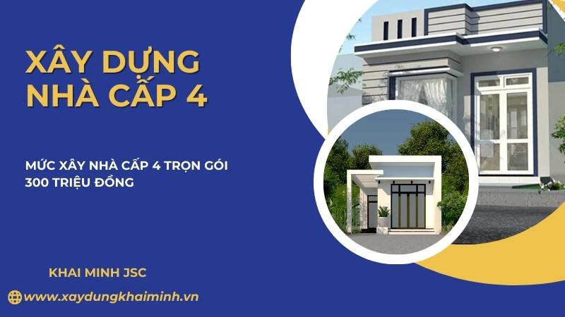 tong-chi-phi-xay-nha-cap-4-100m2