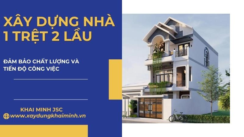 Đảm bảo chất lượng và tiến độ công việc