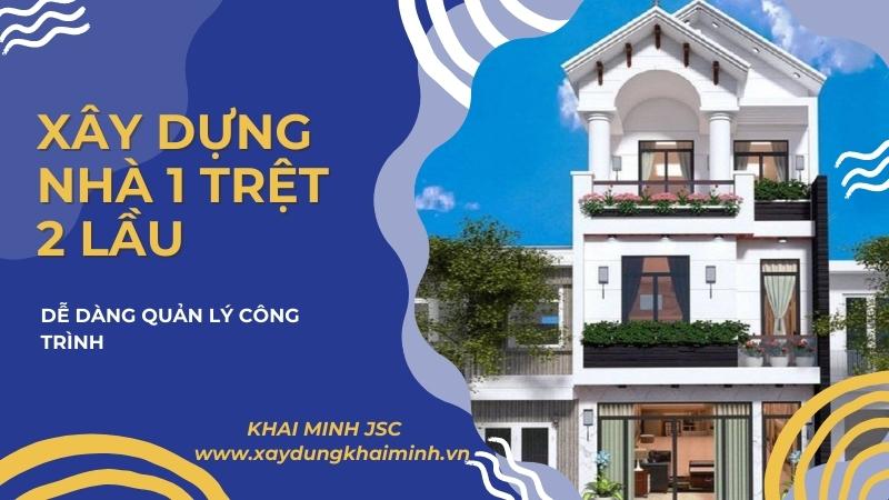 Dễ dàng quản lý công trình