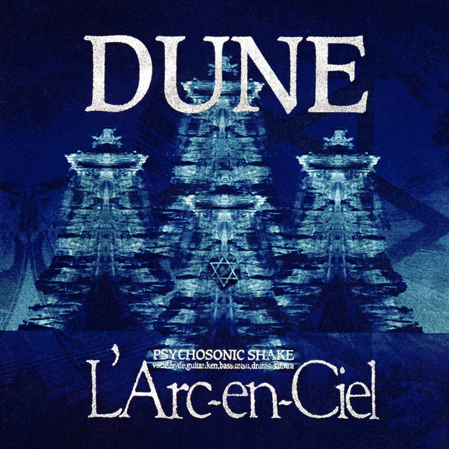 Dune (Remastered 2023) – LP Club