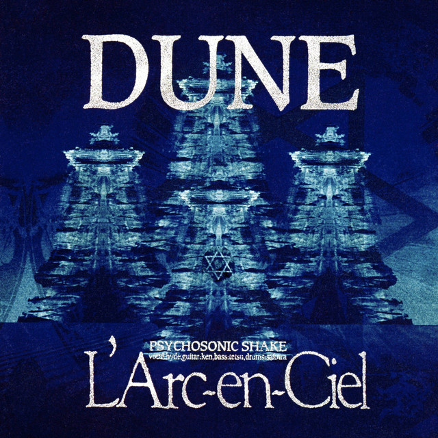 【新品】L'Arc〜en〜Ciel / DUNE Remastered 2023tetsuya